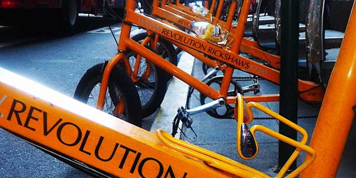 Close up of bar on a trike